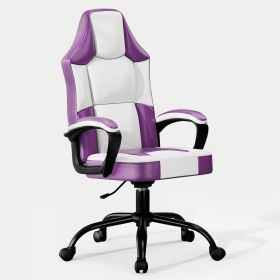 Gaming Chair Office Desk Chair, Wide Computer Chair for Heavy People, E-Sports Video Game Chairs for Adults (Color: Purple)